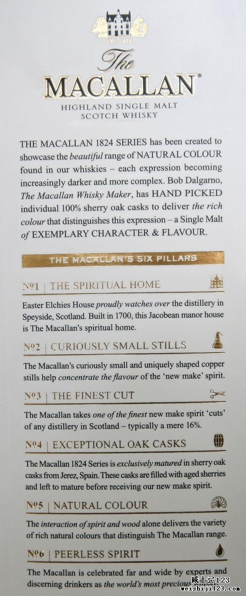 Macallan Amber