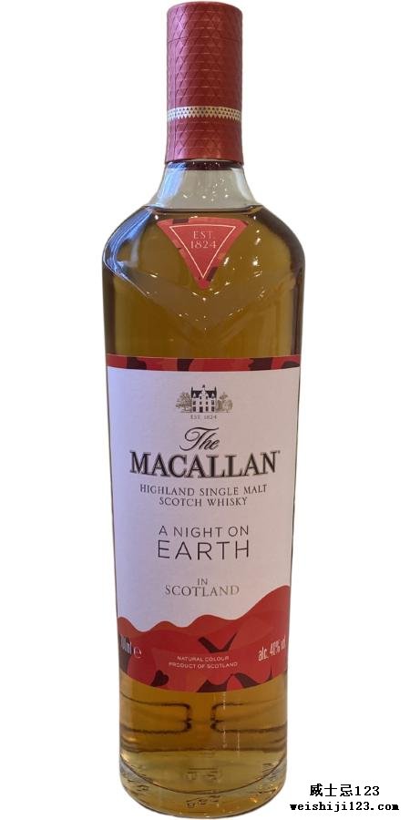 Macallan A Night on Earth in Scotland