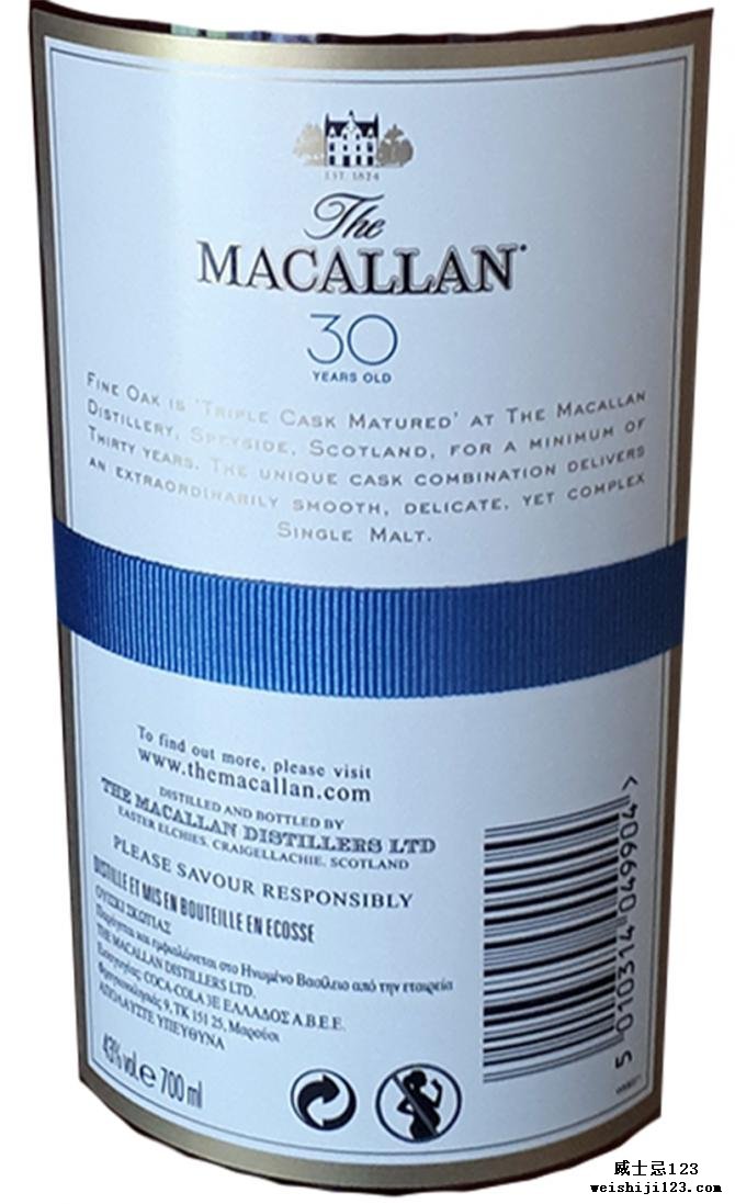 Macallan 30-year-old