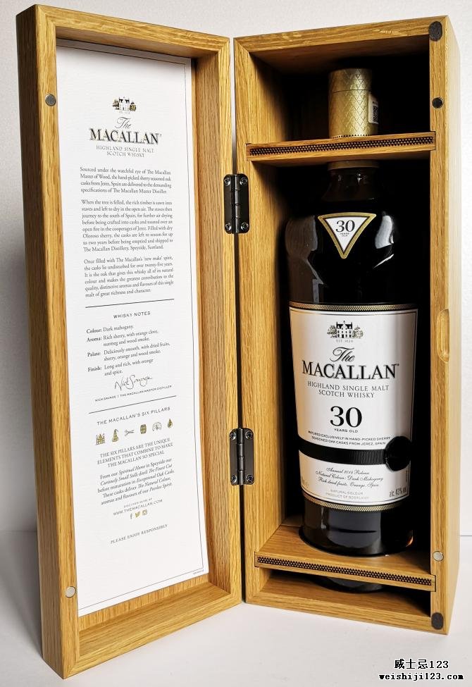 Macallan 30-year-old