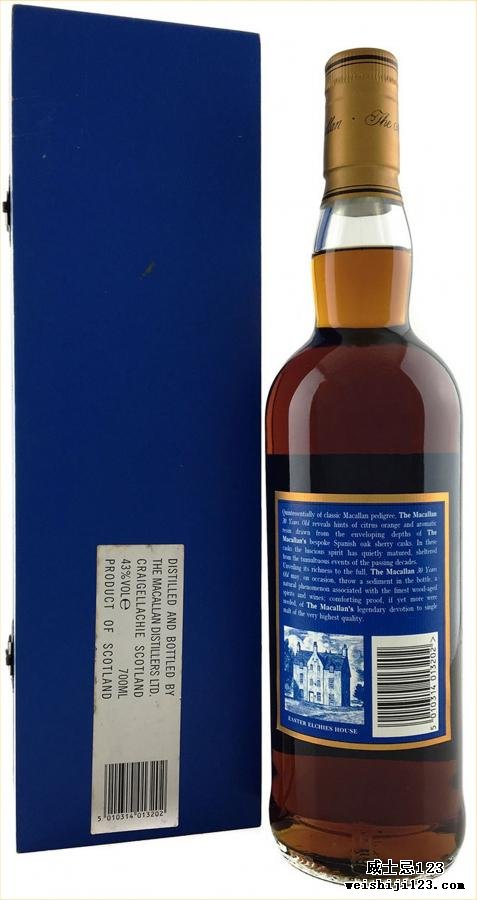 Macallan 30-year-old