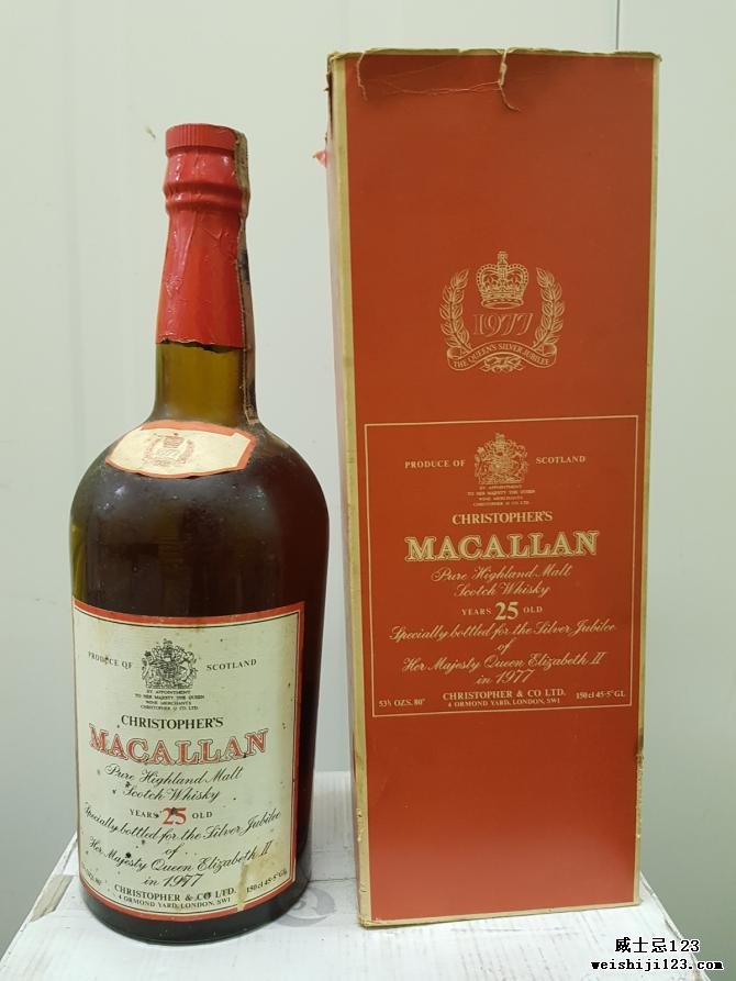 Macallan 25-year-old