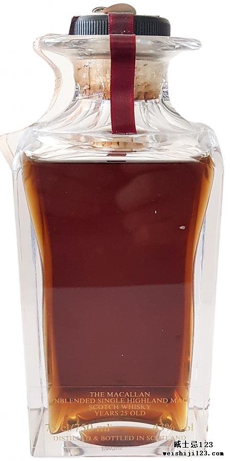 Macallan 1964