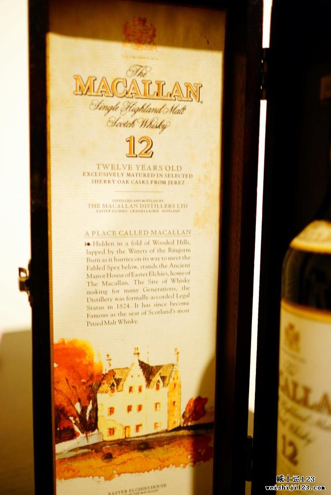 Macallan 12-year-old