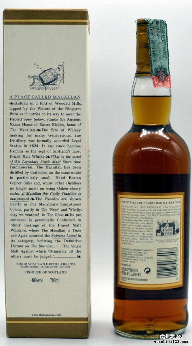 Macallan 07-year-old