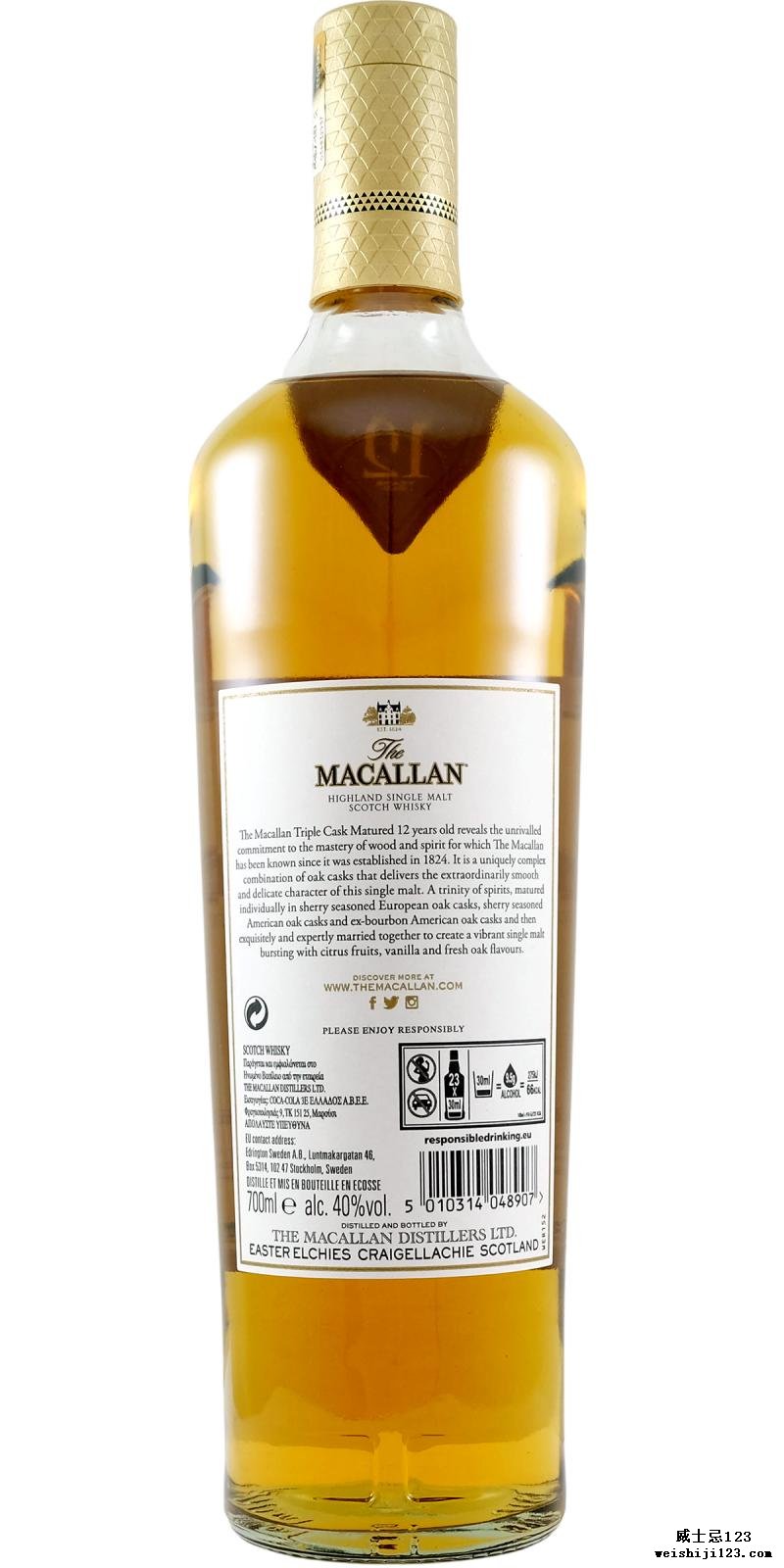 Macallan 12-year-old