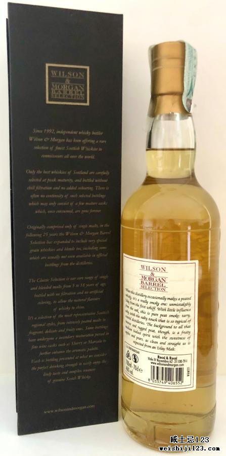 Bunnahabhain 2014 WM