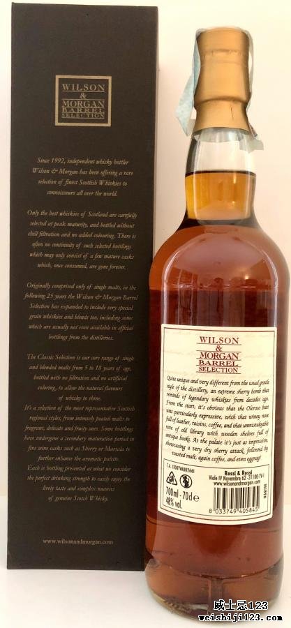 Bunnahabhain 2009 WM