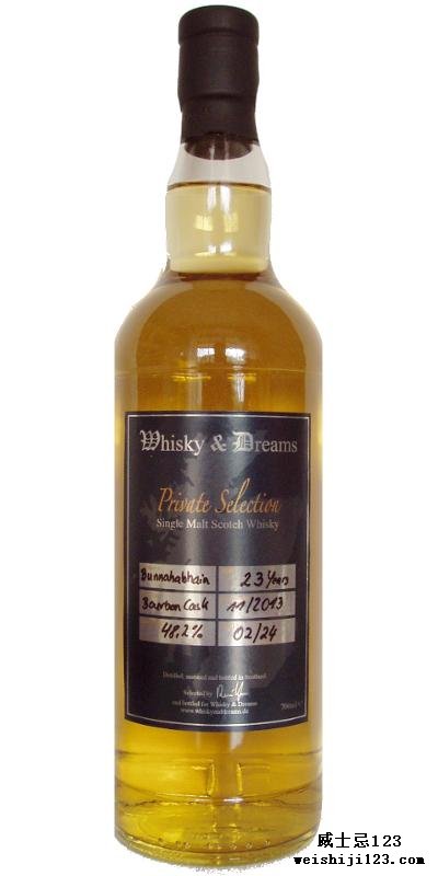 Bunnahabhain 23-year-old W&D