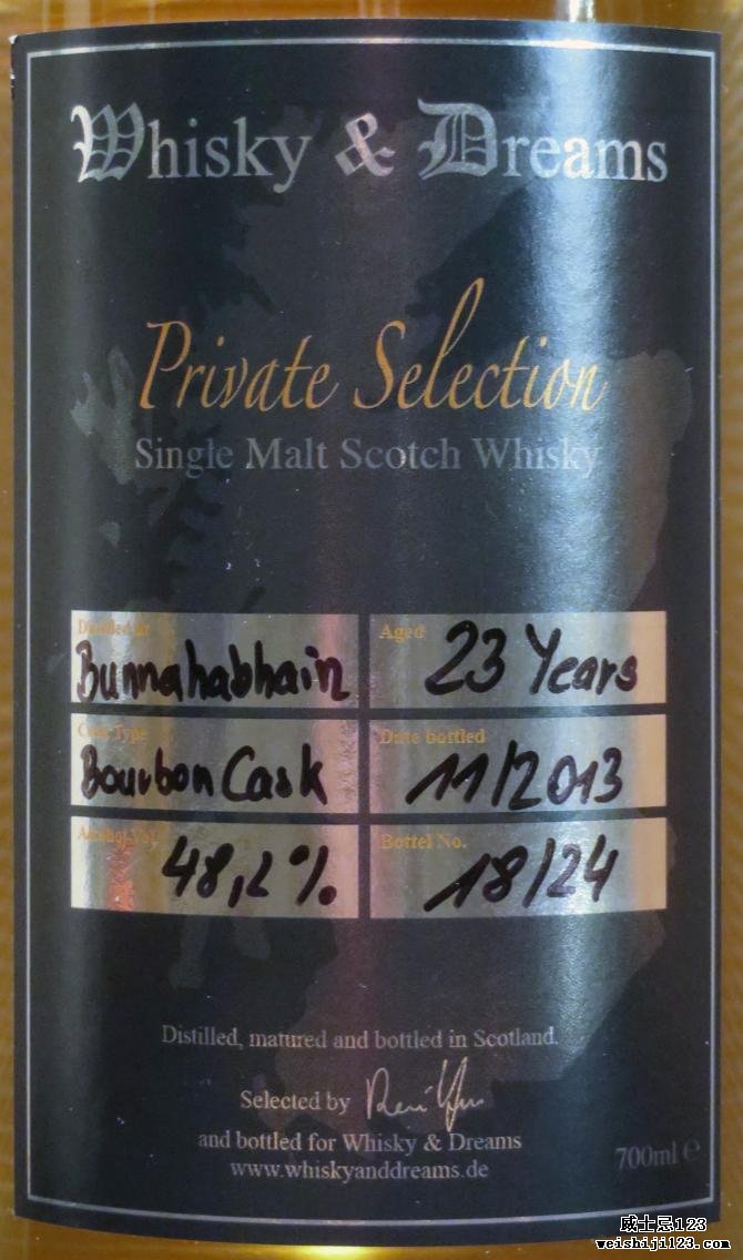 Bunnahabhain 23-year-old W&D