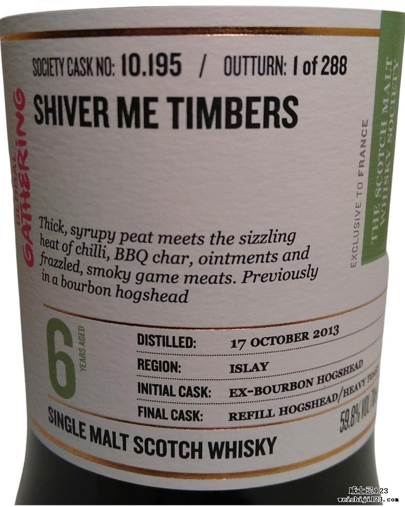 Bunnahabhain 2013 SMWS 10.195