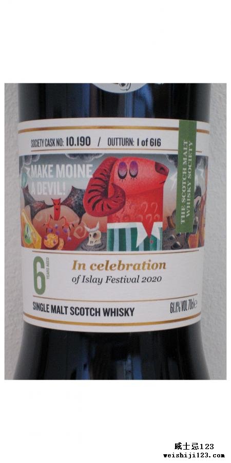 Bunnahabhain 2013 SMWS 10.190