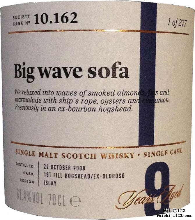 Bunnahabhain 2008 SMWS 10.162