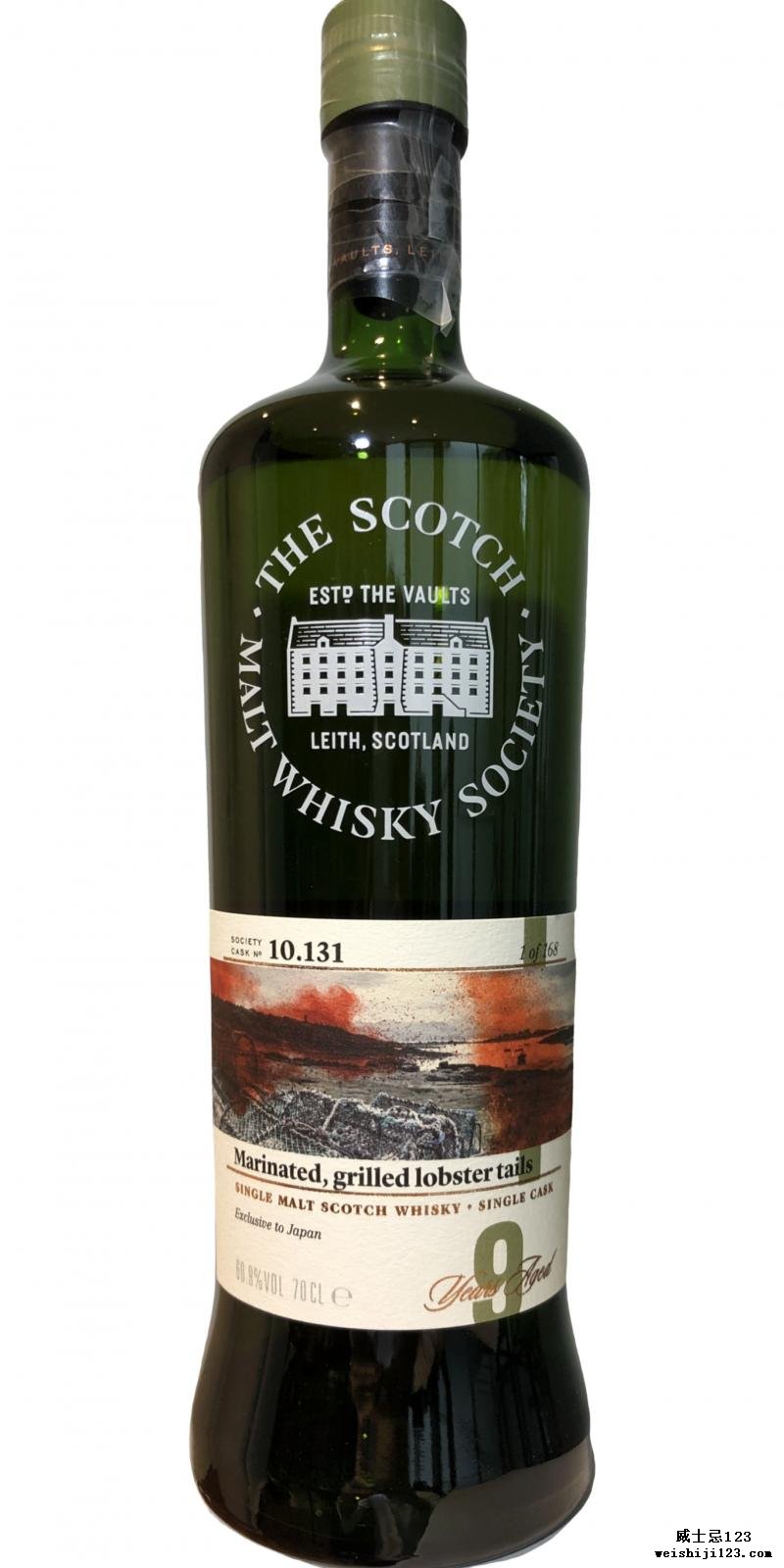 Bunnahabhain 2008 SMWS 10.131