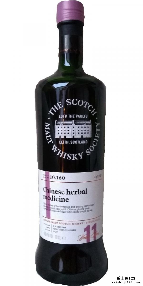 Bunnahabhain 2006 SMWS 10.160