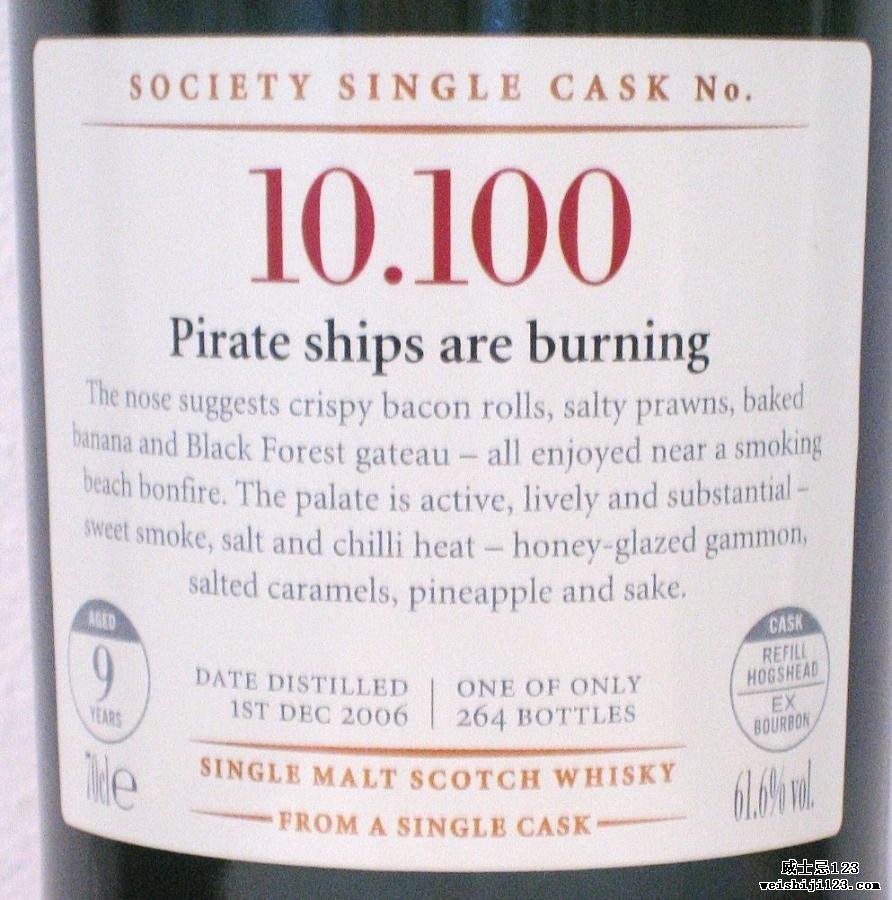 Bunnahabhain 2006 SMWS 10.100