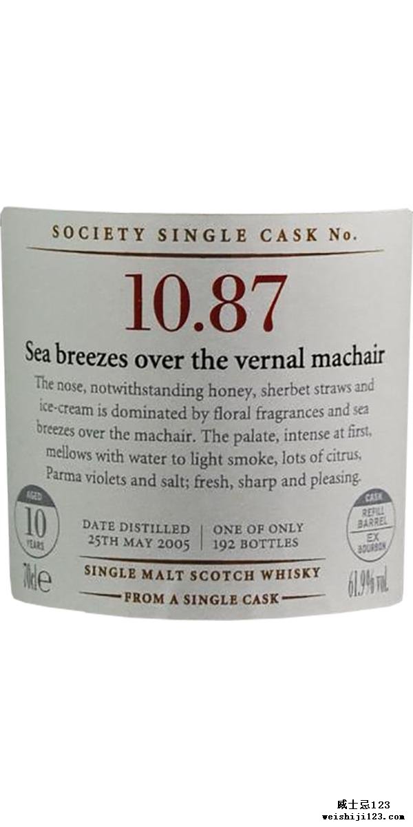 Bunnahabhain 2005 SMWS 10.87