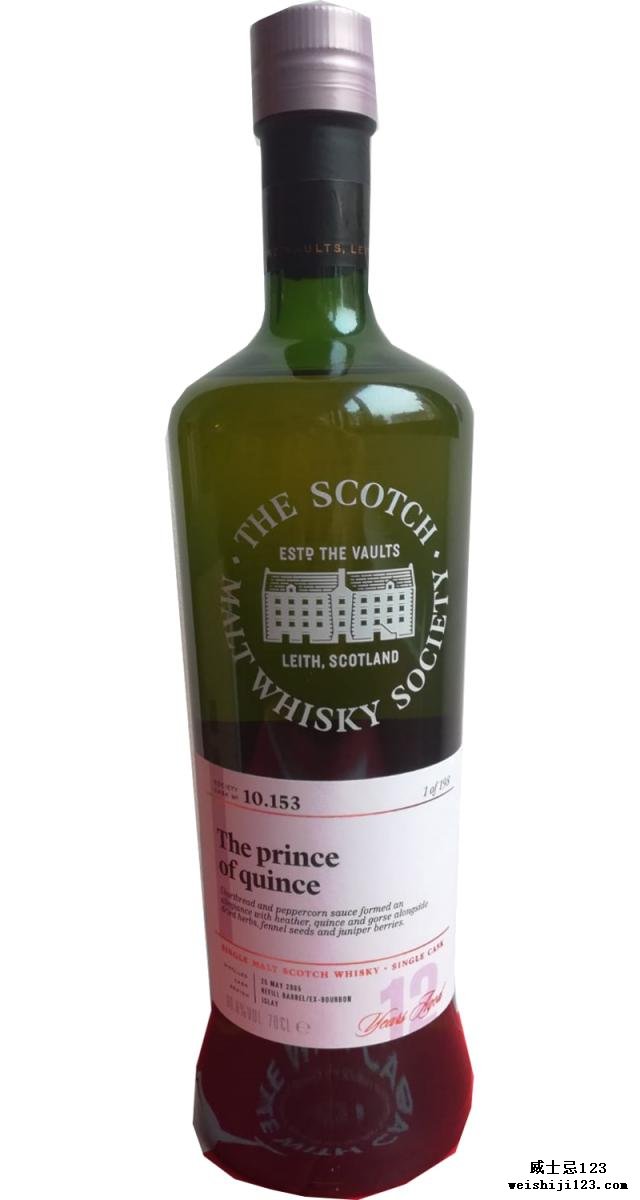 Bunnahabhain 2005 SMWS 10.153