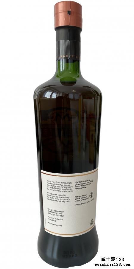 Bunnahabhain 2004 SMWS 10.188