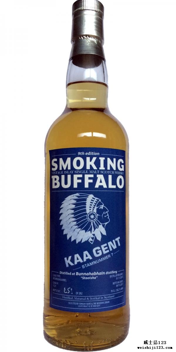 Smoking Buffalo 9th Edition TBD