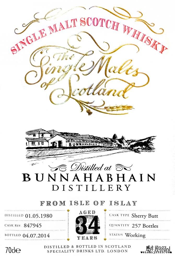 Bunnahabhain 1980 SMS