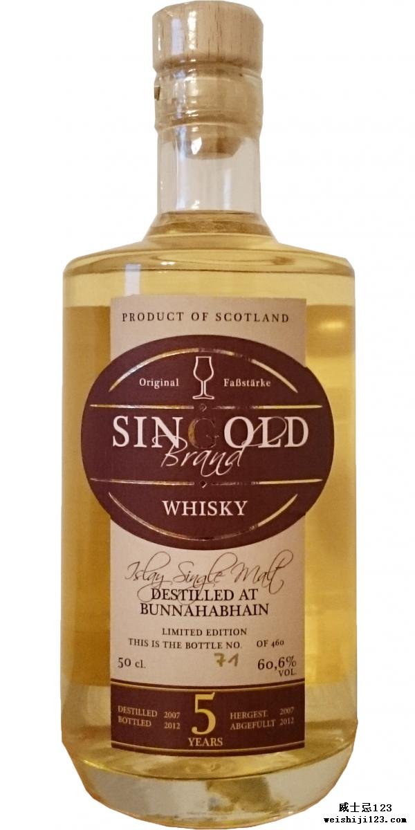 Bunnahabhain 2007 SIN