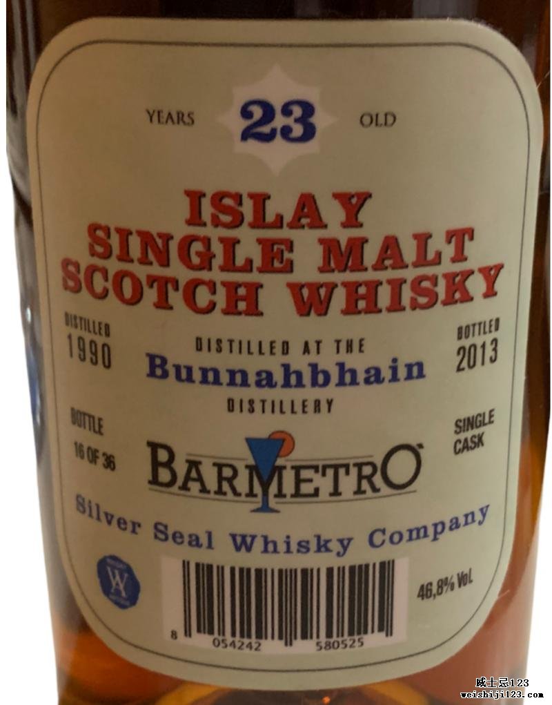 Bunnahabhain 1990 SS