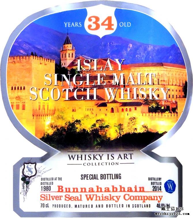 Bunnahabhain 1980 SS