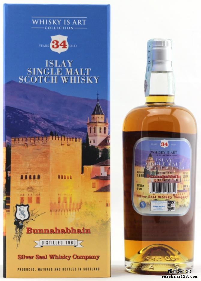 Bunnahabhain 1980 SS