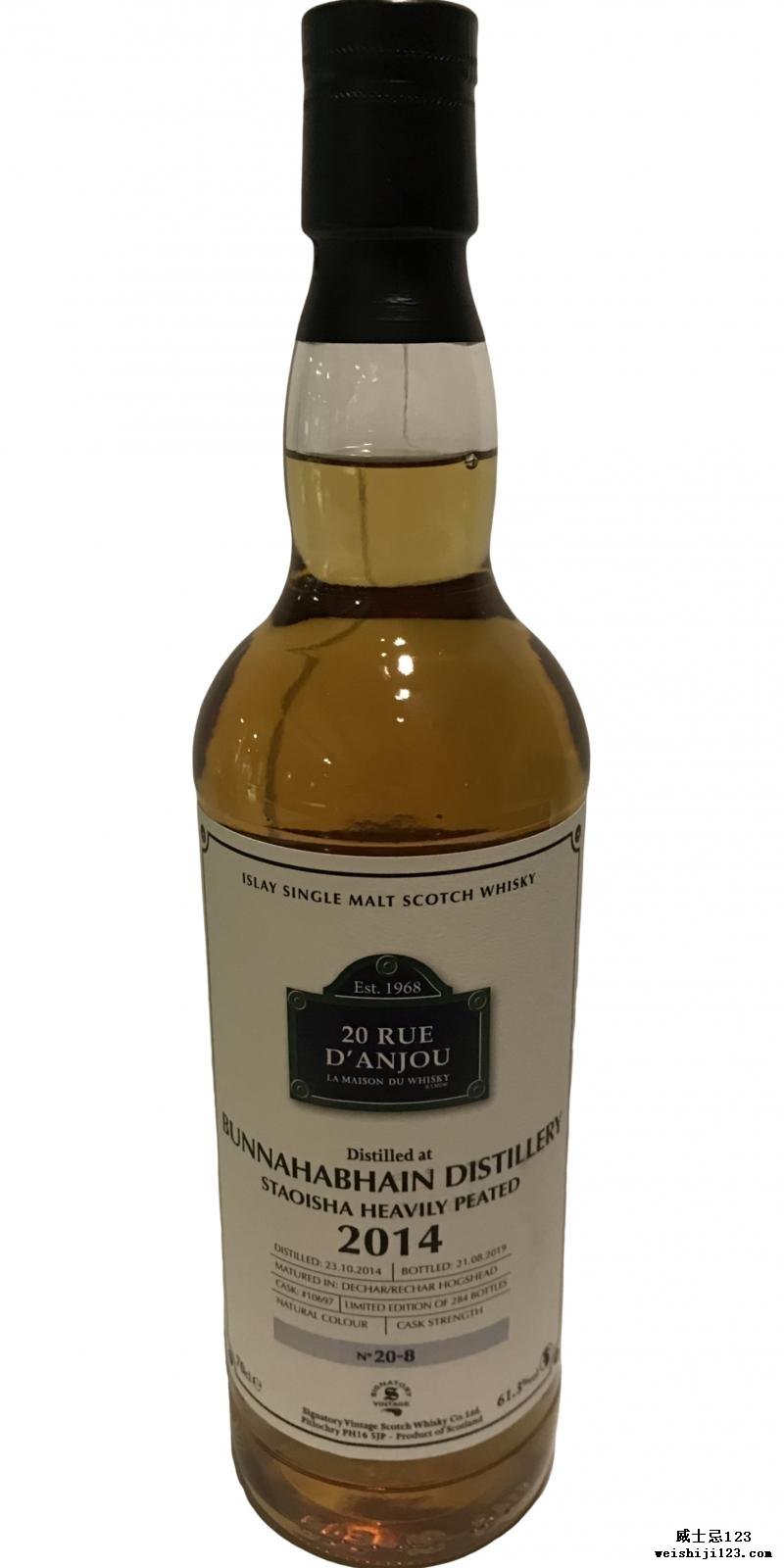 Bunnahabhain 2014 SV Staoisha