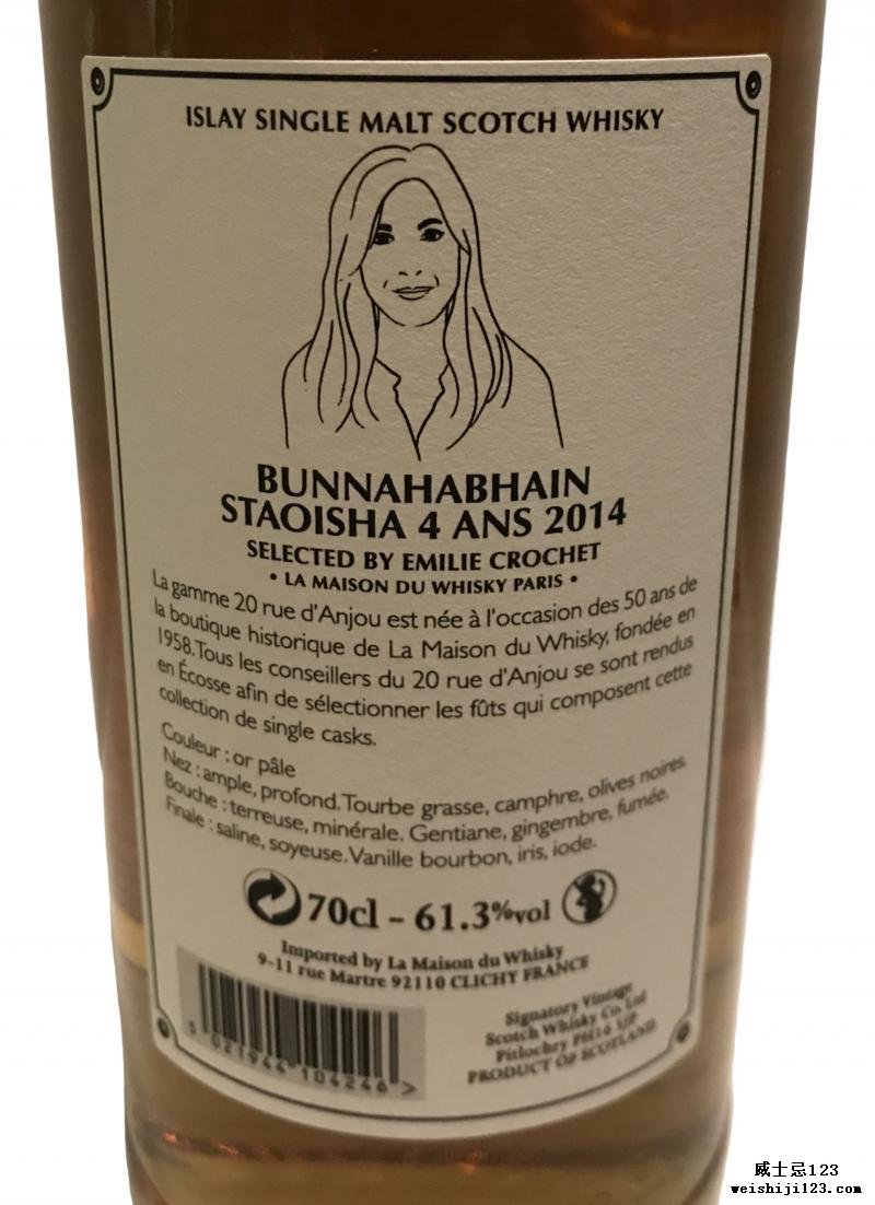 Bunnahabhain 2014 SV Staoisha