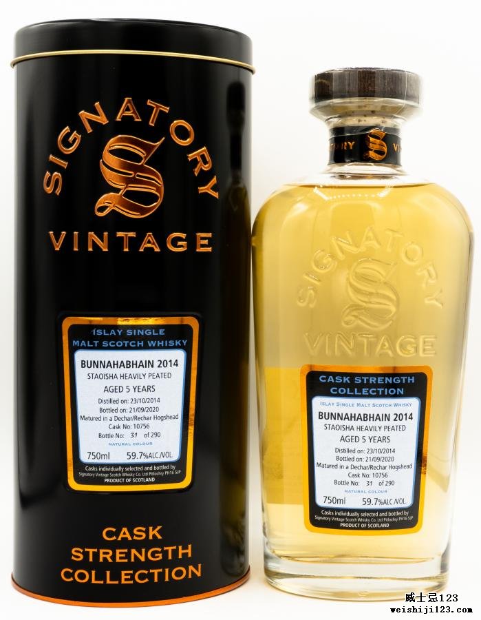 Bunnahabhain 2014 SV Staoisha