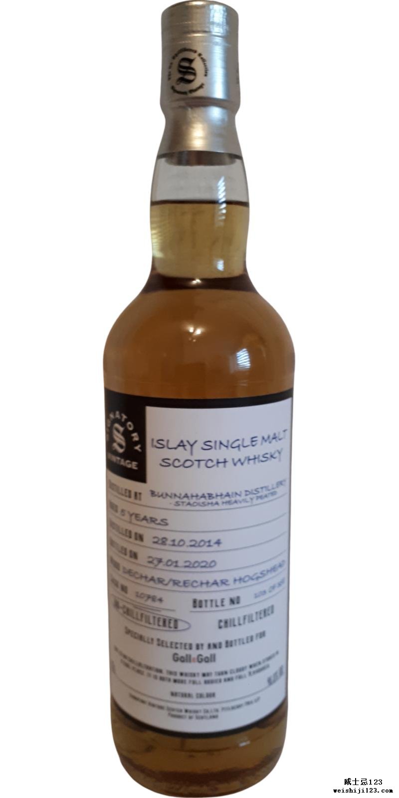 Bunnahabhain 2014 SV Staoisha