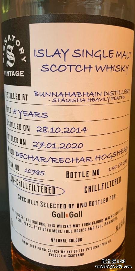 Bunnahabhain 2014 SV Staoisha