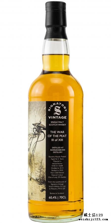 Bunnahabhain 2014 SV