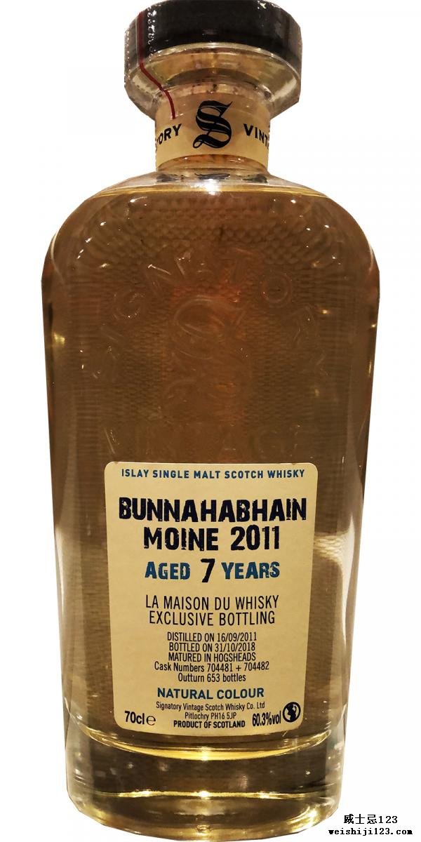 Bunnahabhain 2011 SV Moine