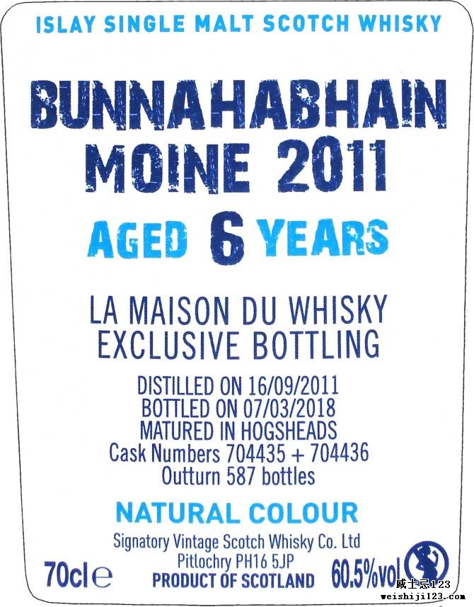 Bunnahabhain 2011 SV Moine