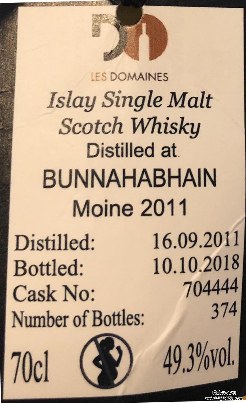 Bunnahabhain 2011 SV