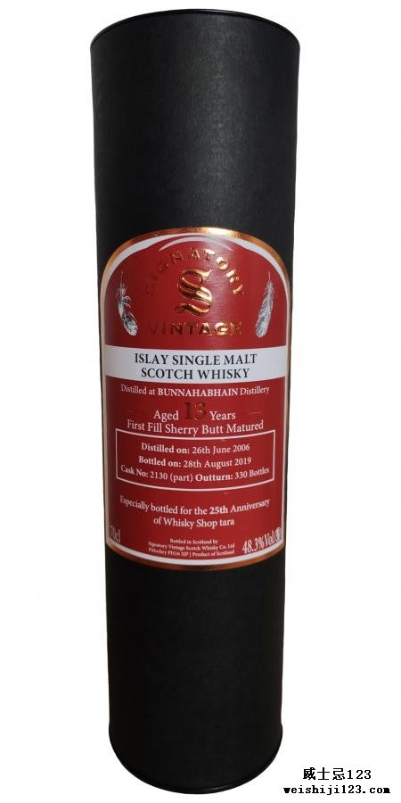 Bunnahabhain 2006 SV