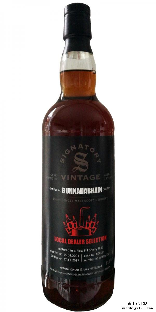 Bunnahabhain 2004 SV