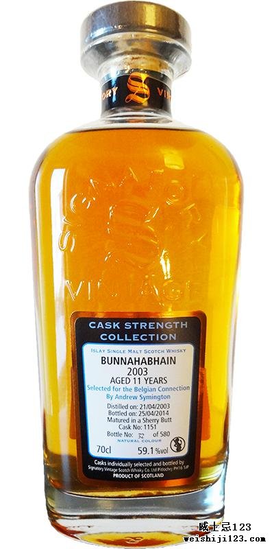 Bunnahabhain 2003 SV