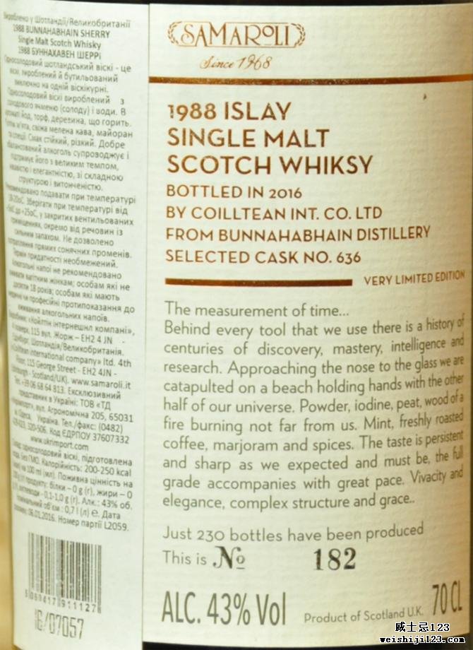 Bunnahabhain 1988 Sa