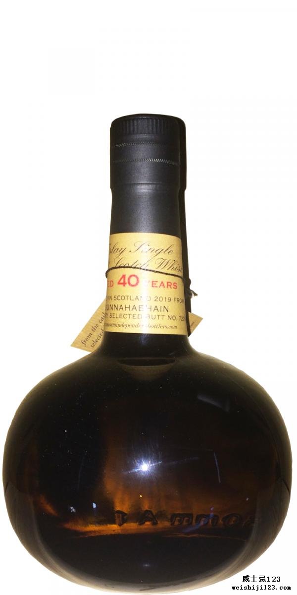 Bunnahabhain 1978 Sa