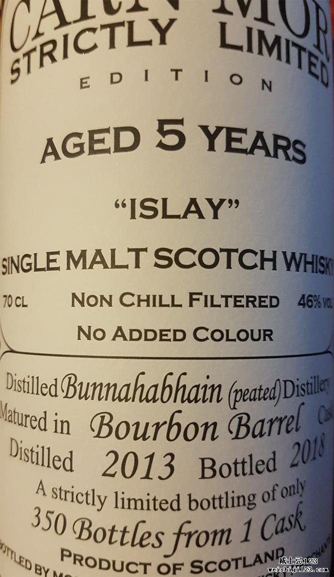 Bunnahabhain 2013 MMcK