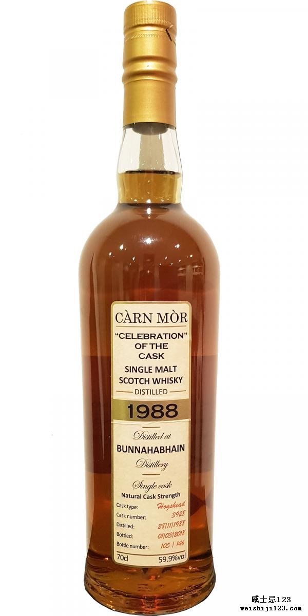 Bunnahabhain 1988 MMcK