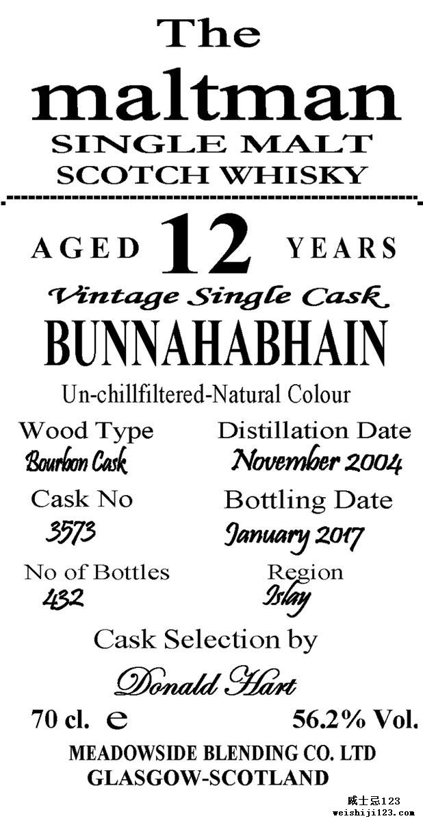 Bunnahabhain 2004 MBl