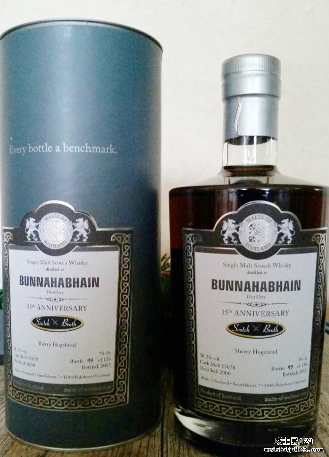 Bunnahabhain 2000 MoS