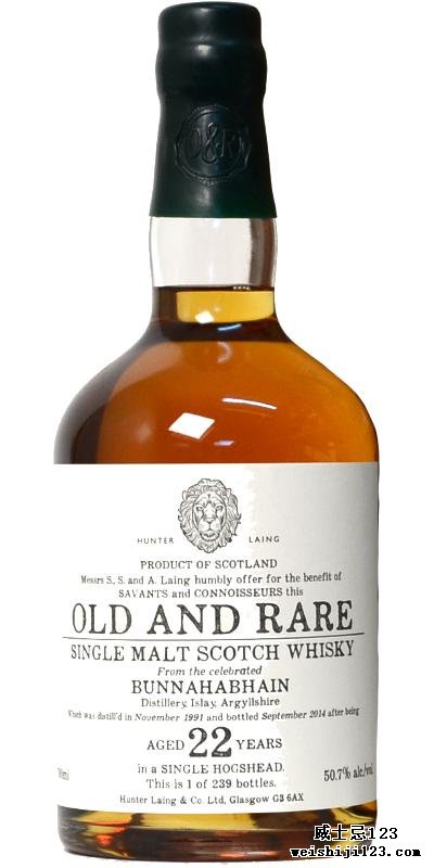 Bunnahabhain 1991 HL