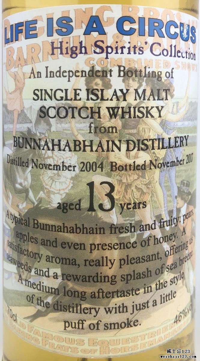 Bunnahabhain 2005 HSC