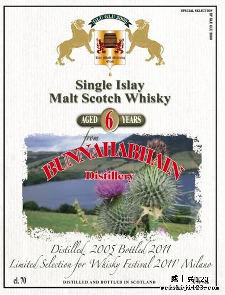 Bunnahabhain 2005 HSC